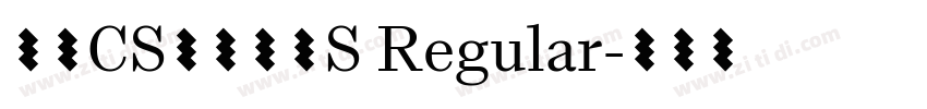 文鼎CS长美黑繁S Regular字体转换